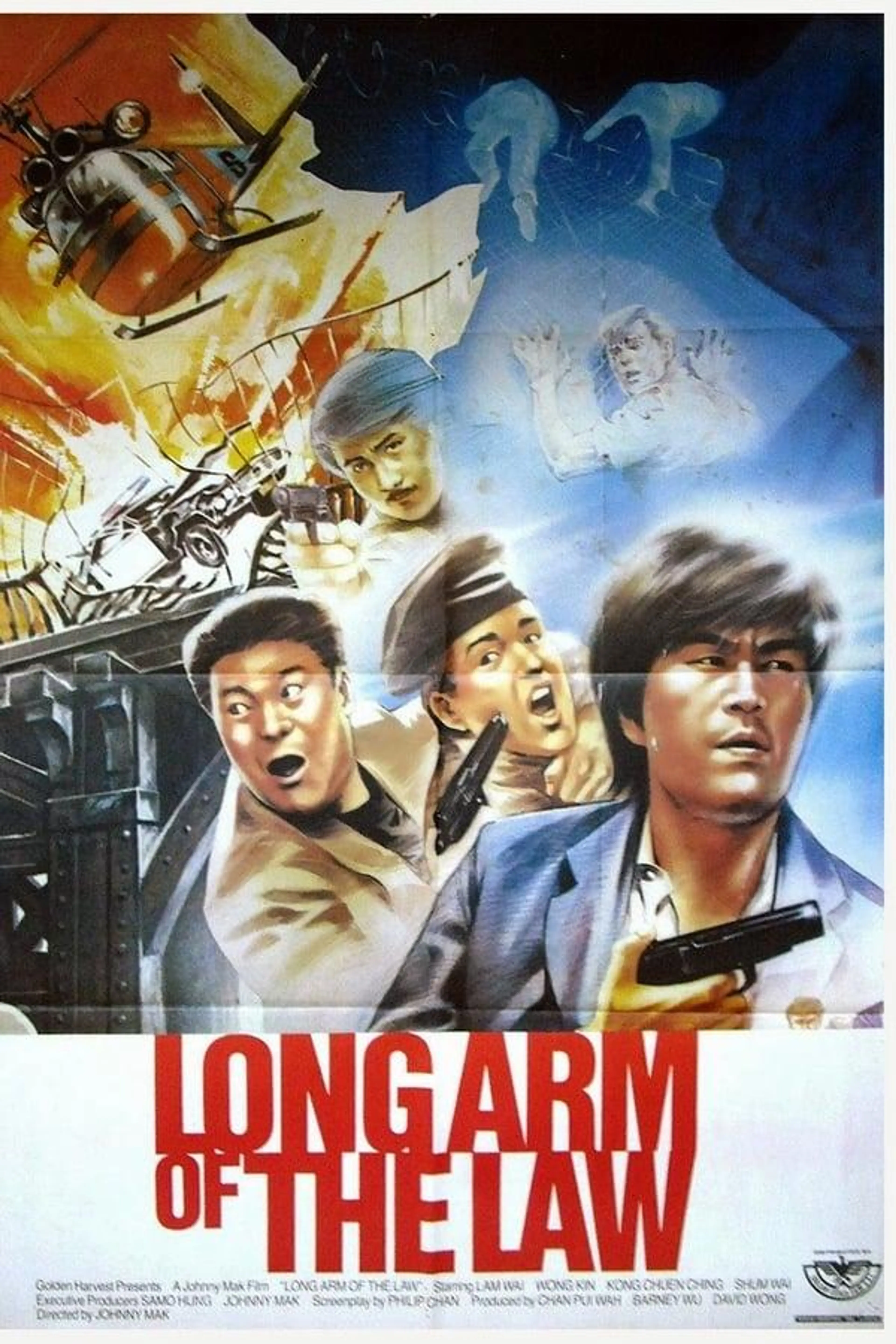 Long Arm of the Law