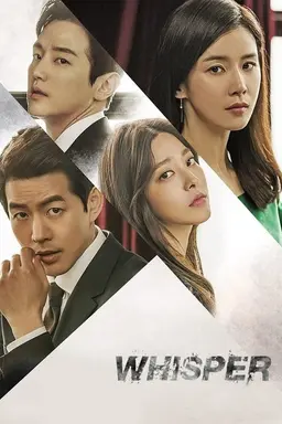 Whisper Season 1