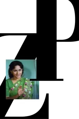 ZP