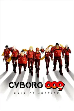 Cyborg 009: Call of Justice Season 1