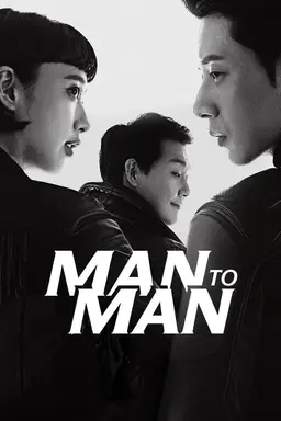Man to Man Season 1