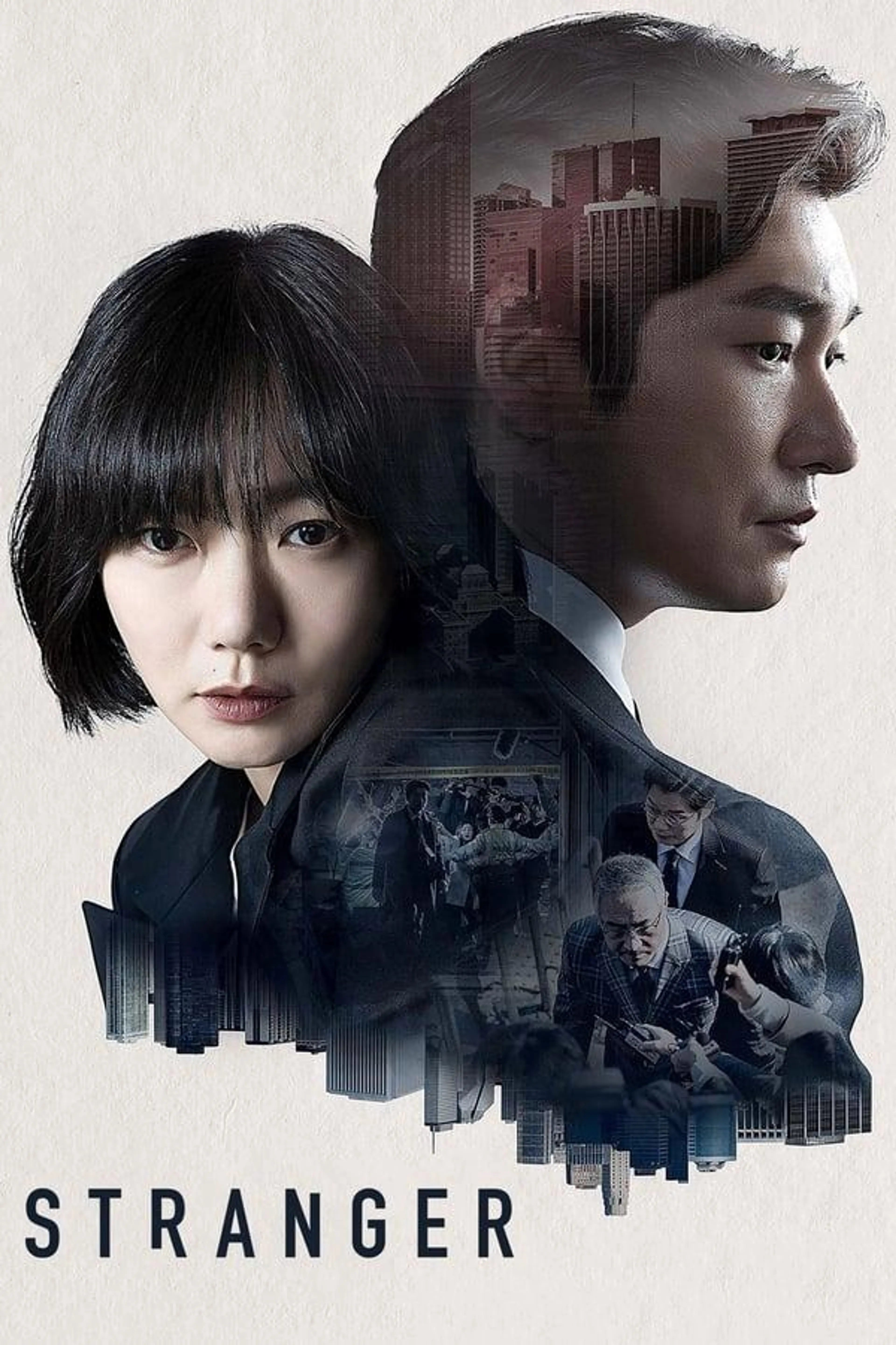 Stranger Season 2