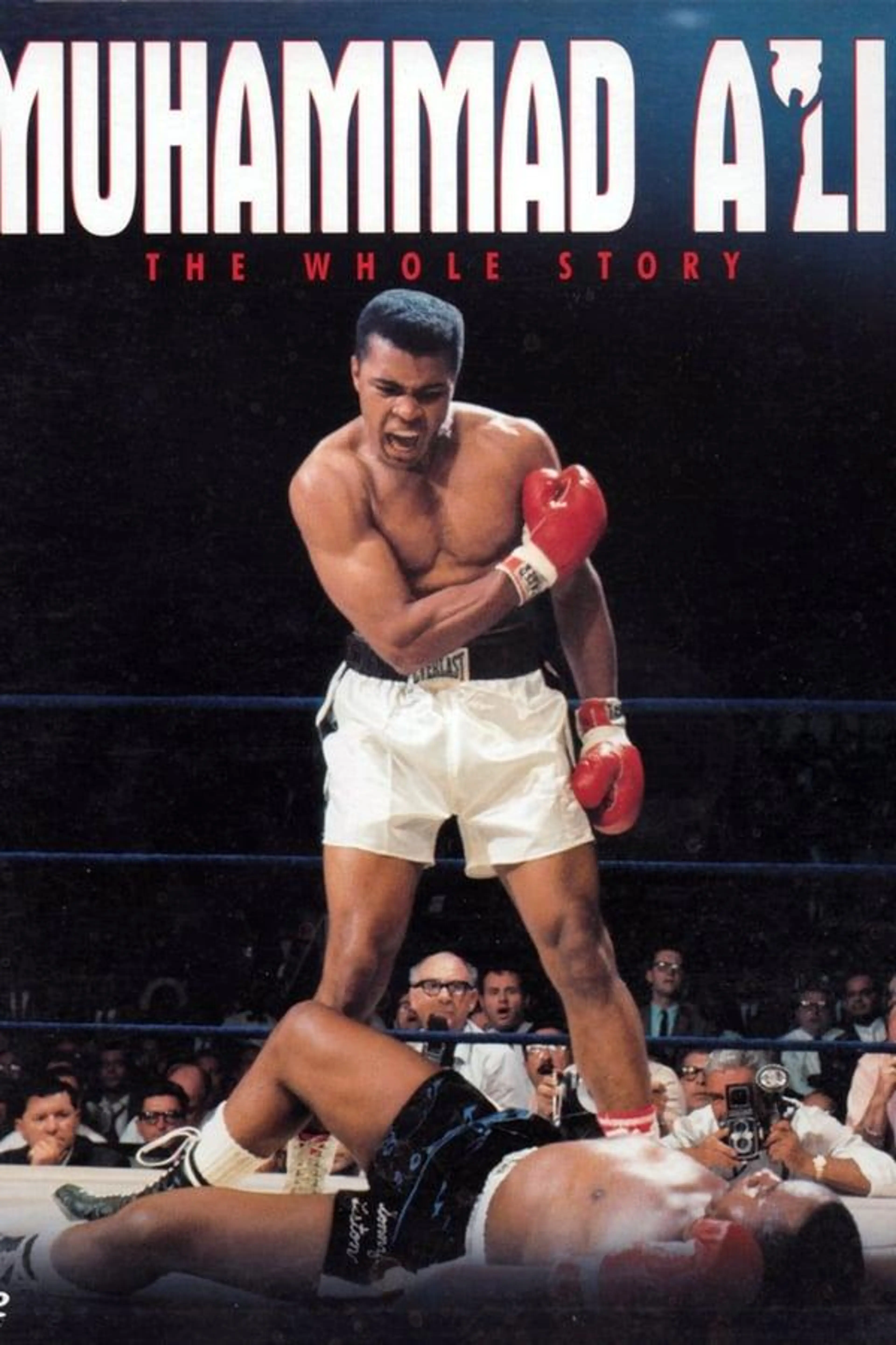 Die Muhammad Ali Story Season 1