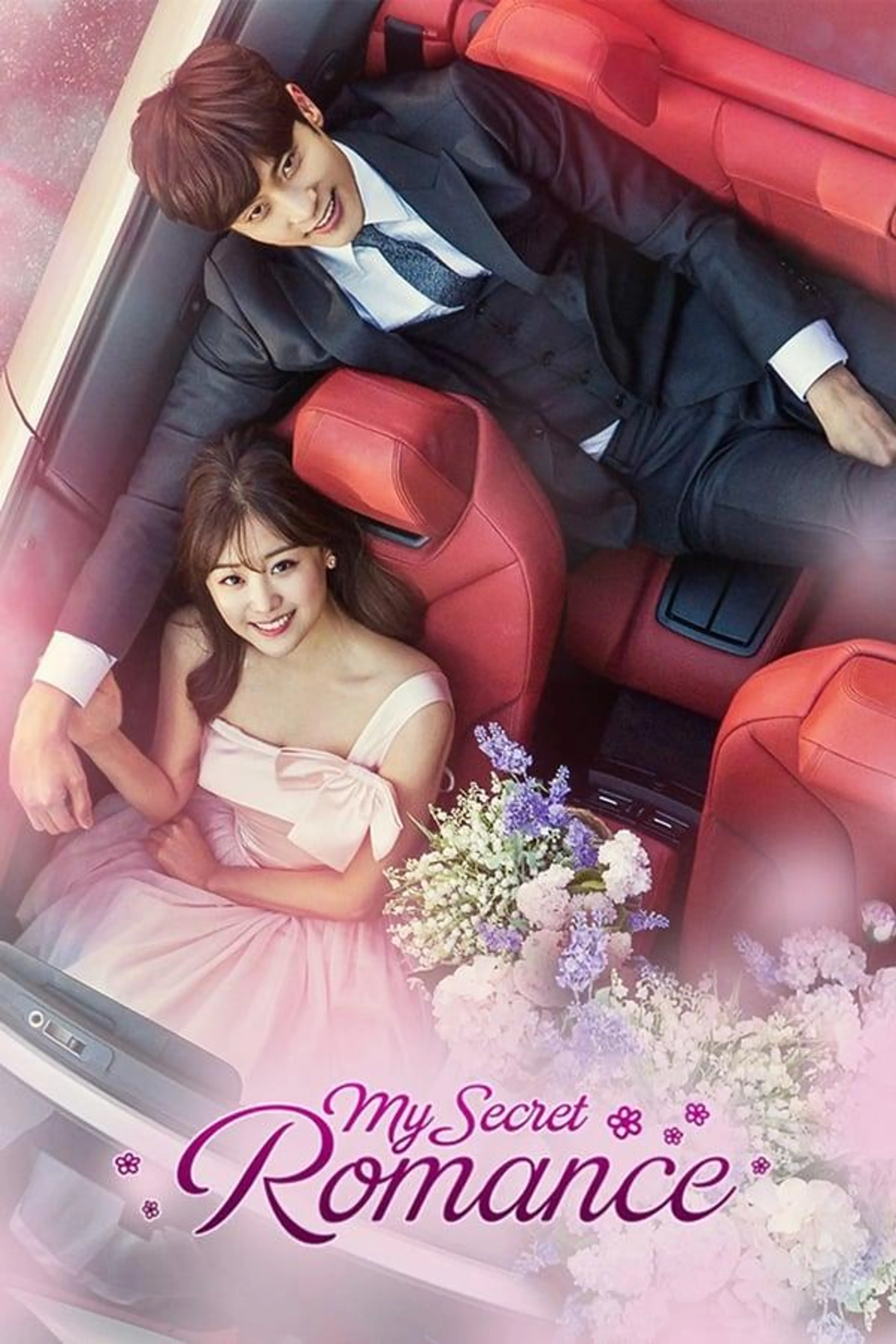 My Secret Romance Season 1