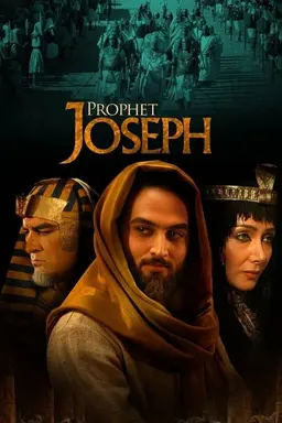 Prophet Joseph Season 1