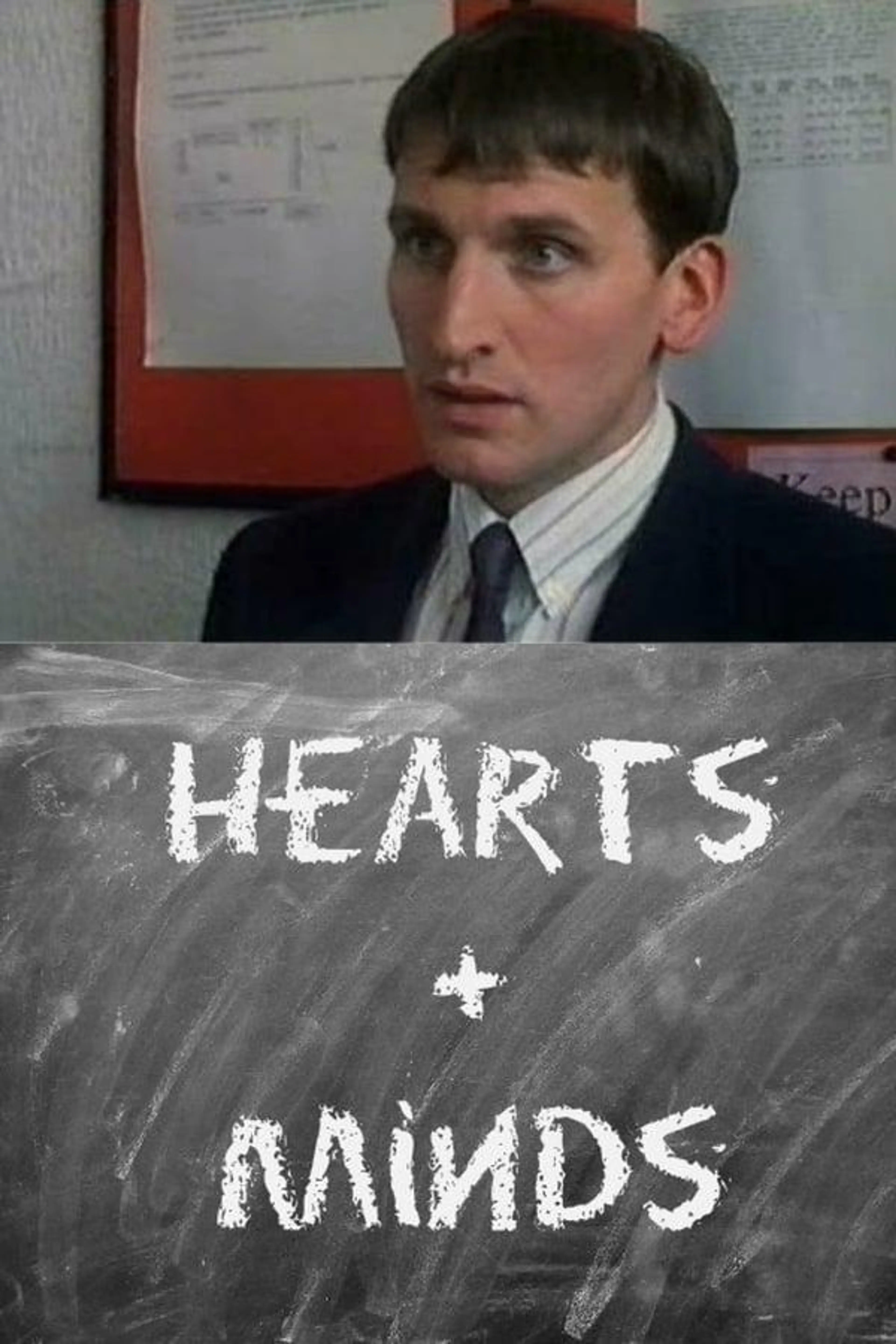 Hearts and Minds Season 1