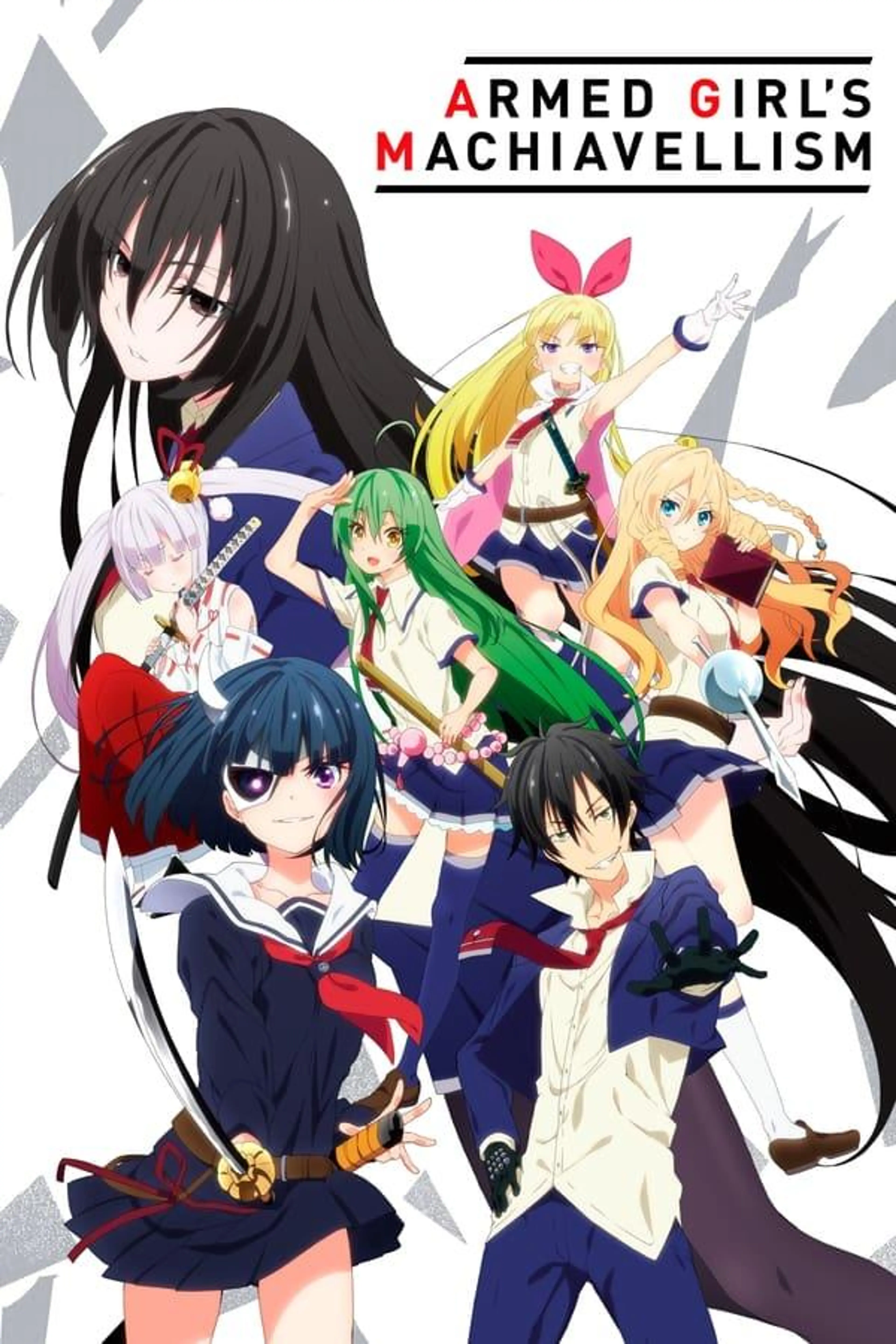 Armed Girl's Machiavellism Season 1