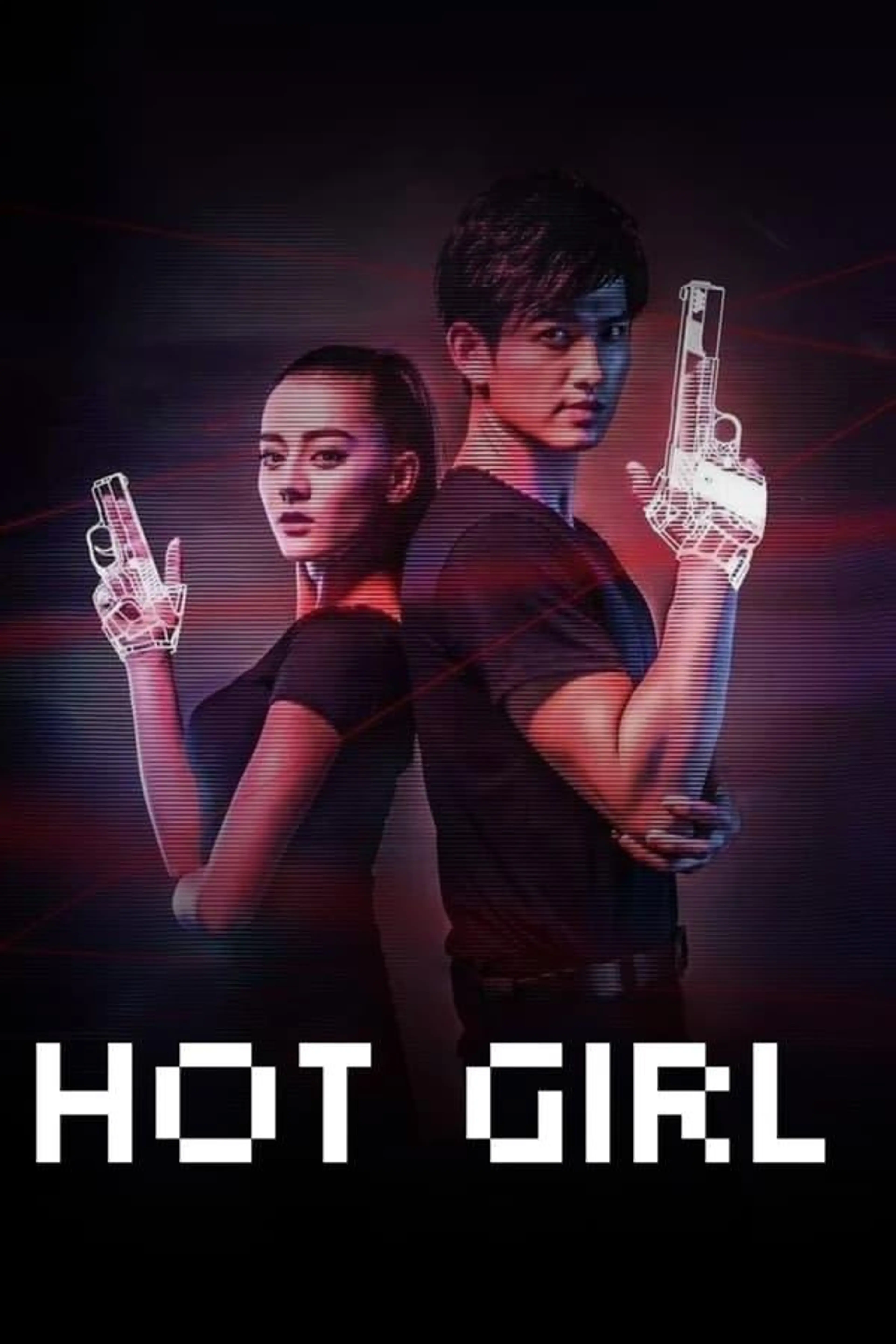 Hot Girl Season 1