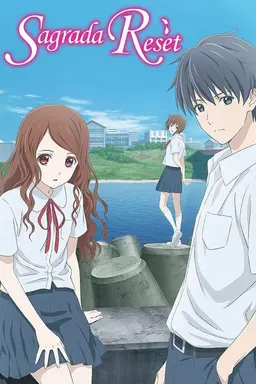 Sagrada Reset Season 1