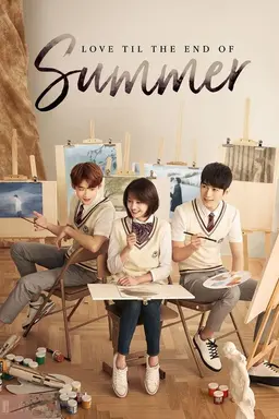 Rush to the Dead Summer Season 1