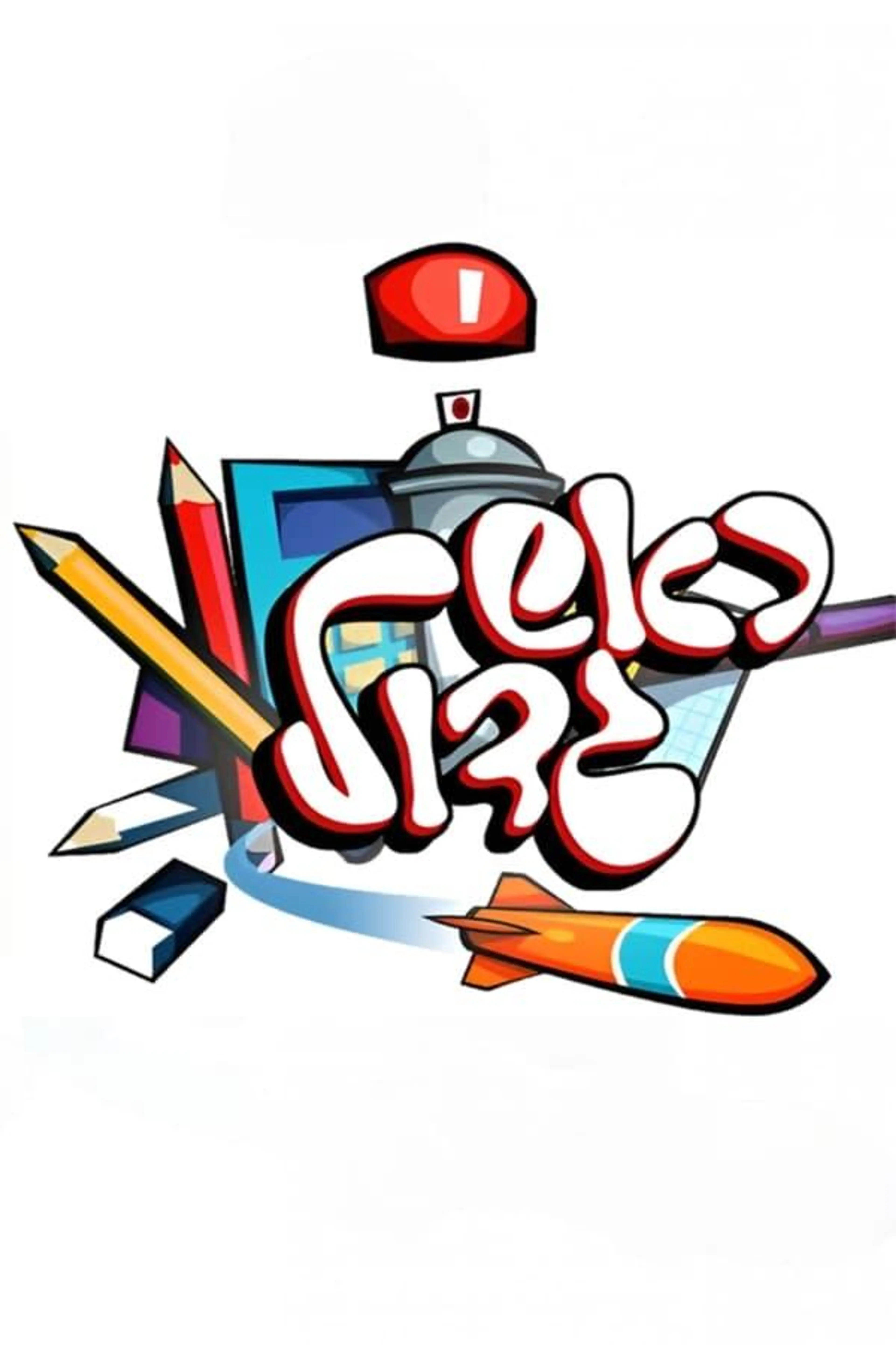 Rosh Gadol Season 2