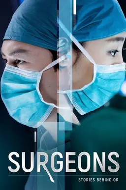 Surgeons Season 1