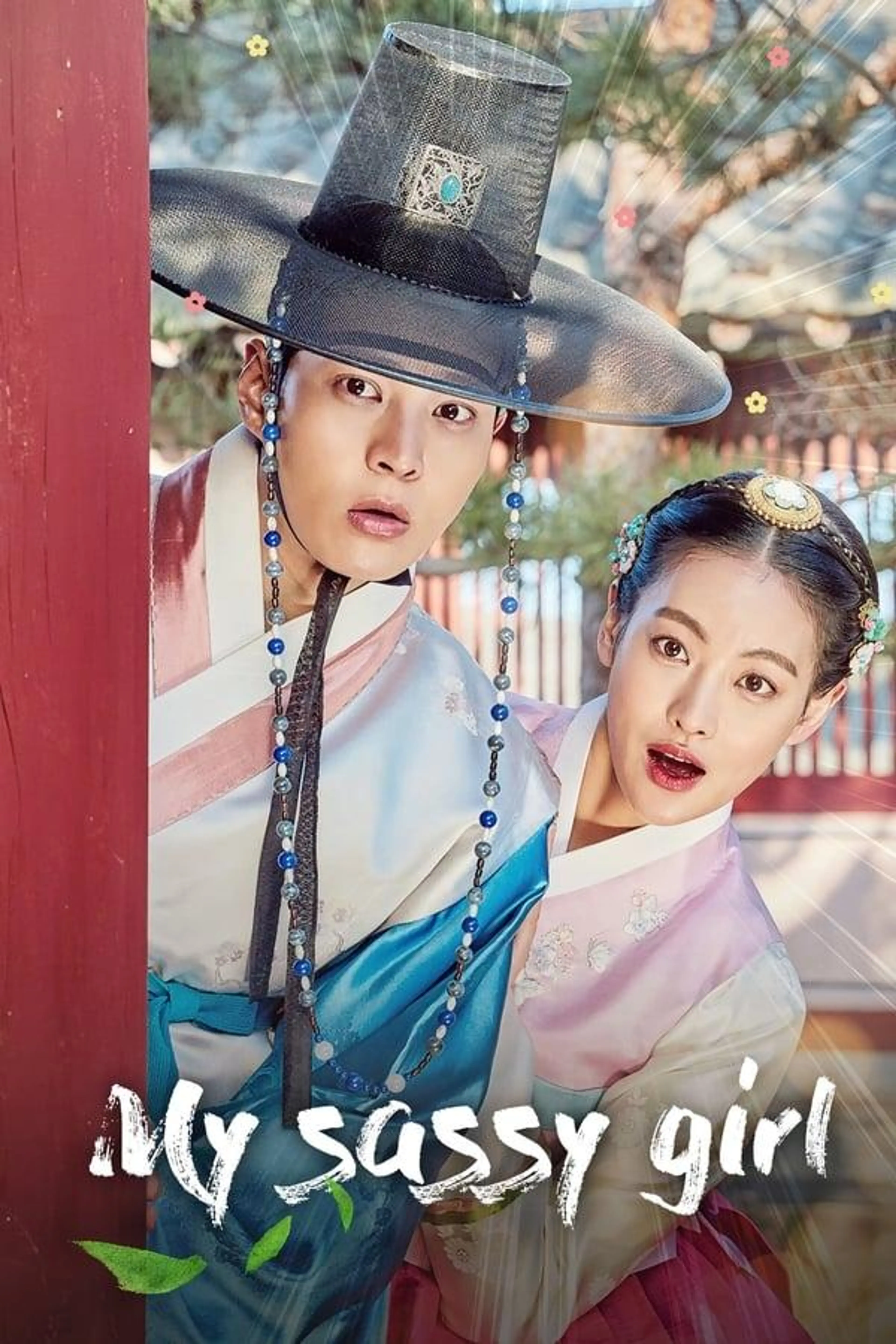 My Sassy Girl Season 1