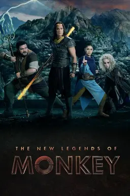 The New Legends of Monkey Season 2