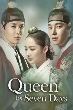 Queen For Seven Days Season 1
