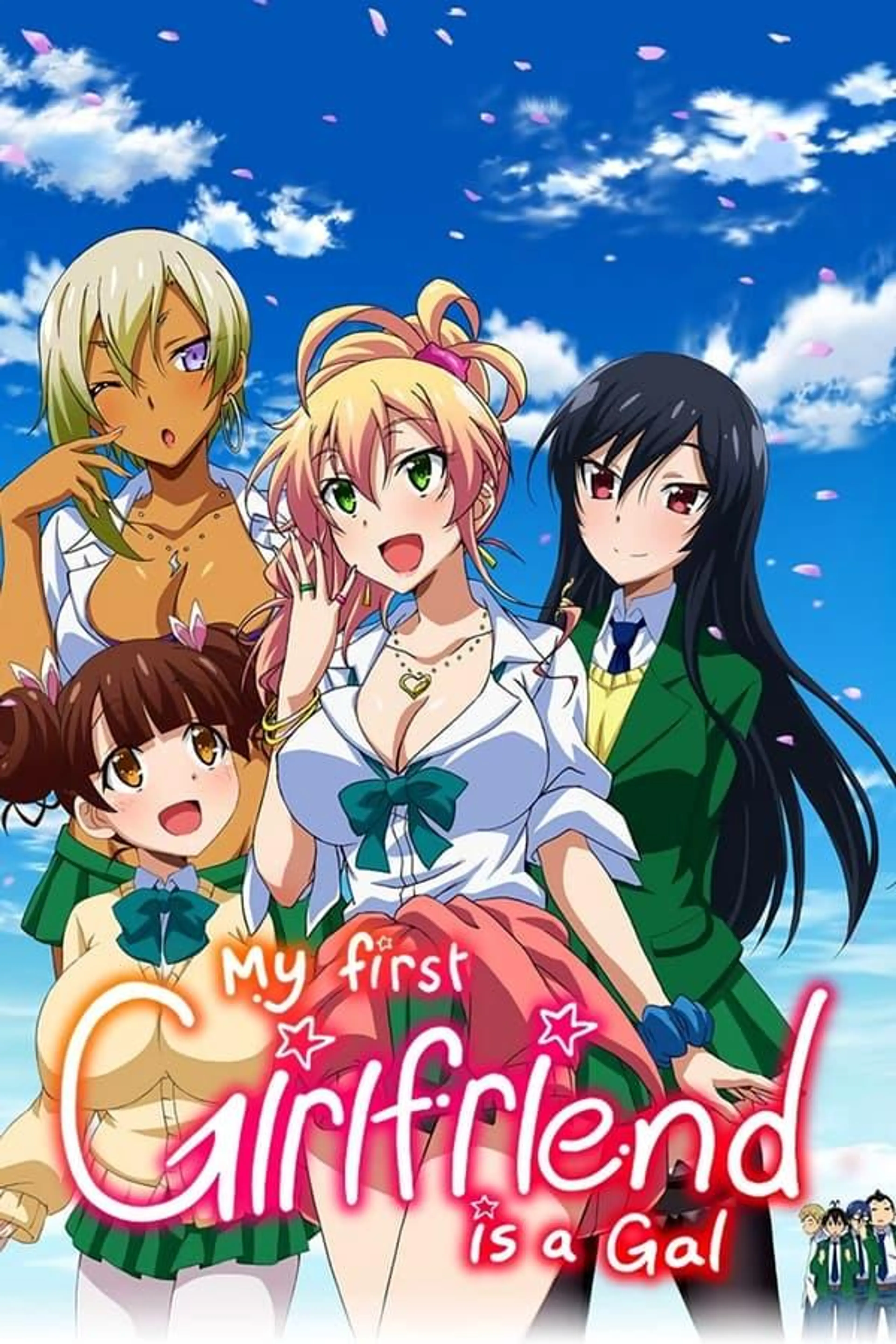 My First Girlfriend is a Gal Specials