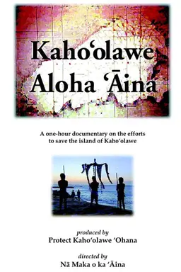 Kaho'olawe Aloha 'Aina