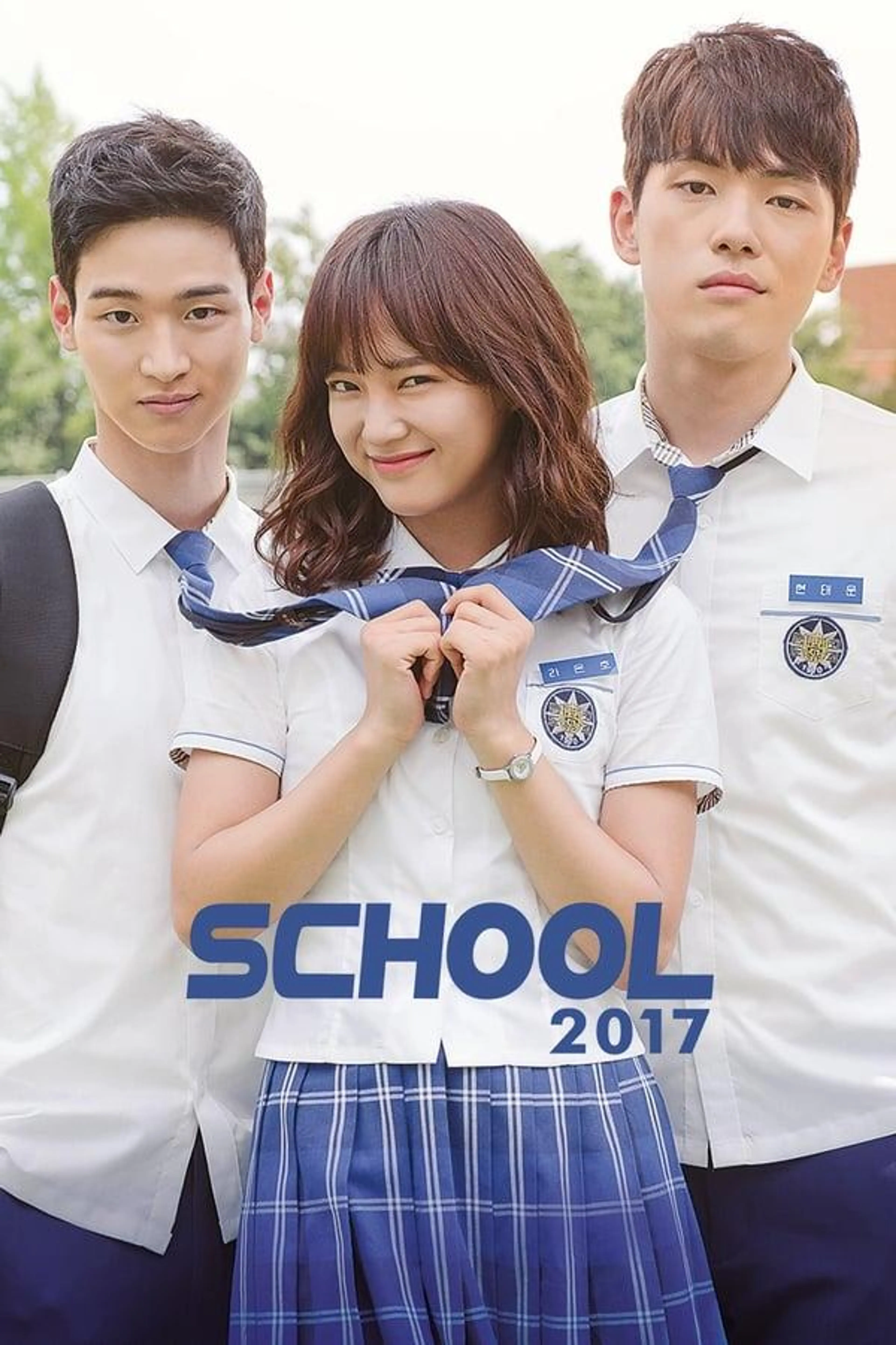 School 2017 Season 1