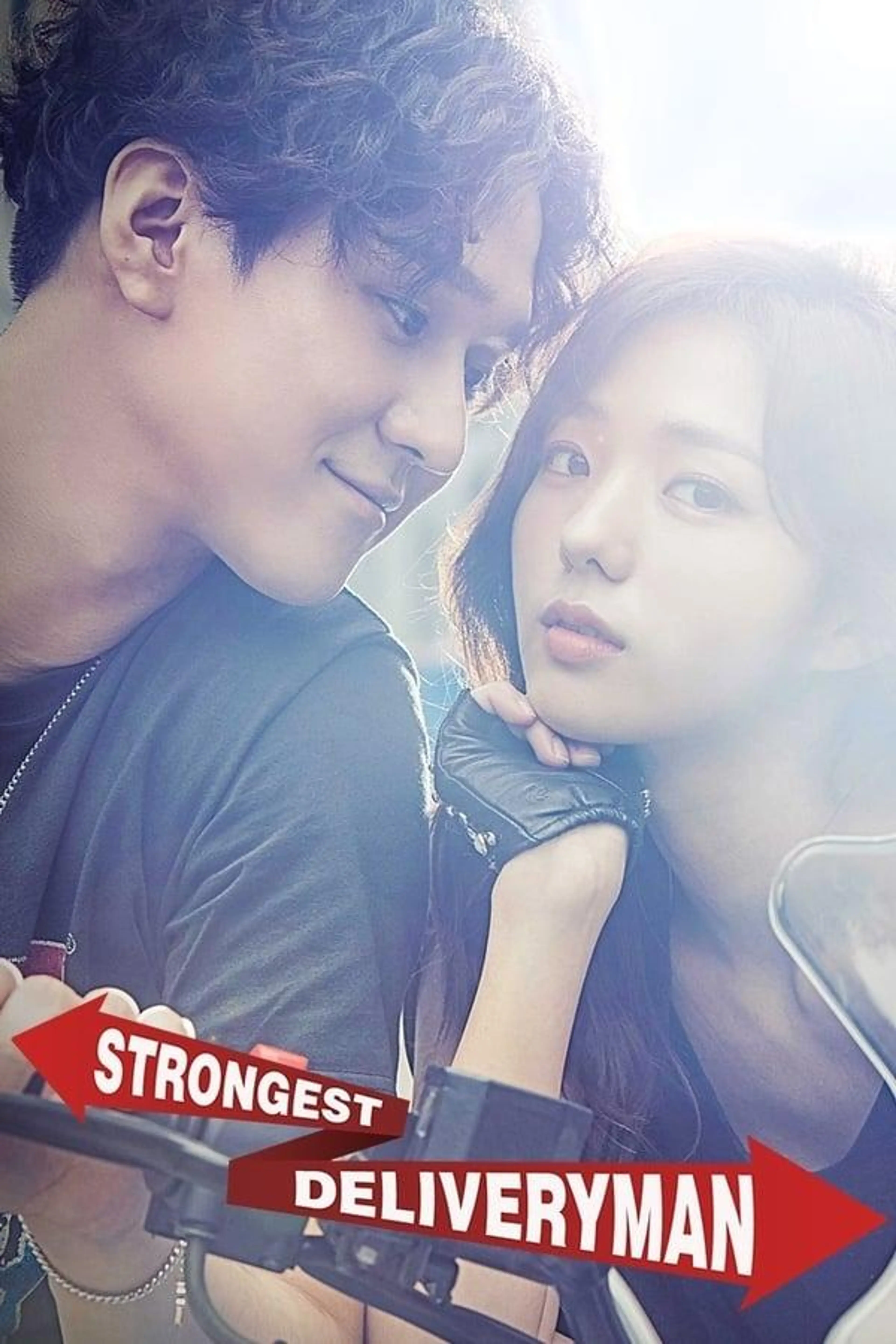 Strongest Deliveryman Season 1