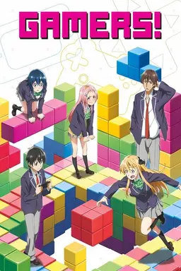 GAMERS! Season 1