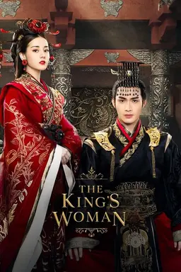 The King's Woman Season 1