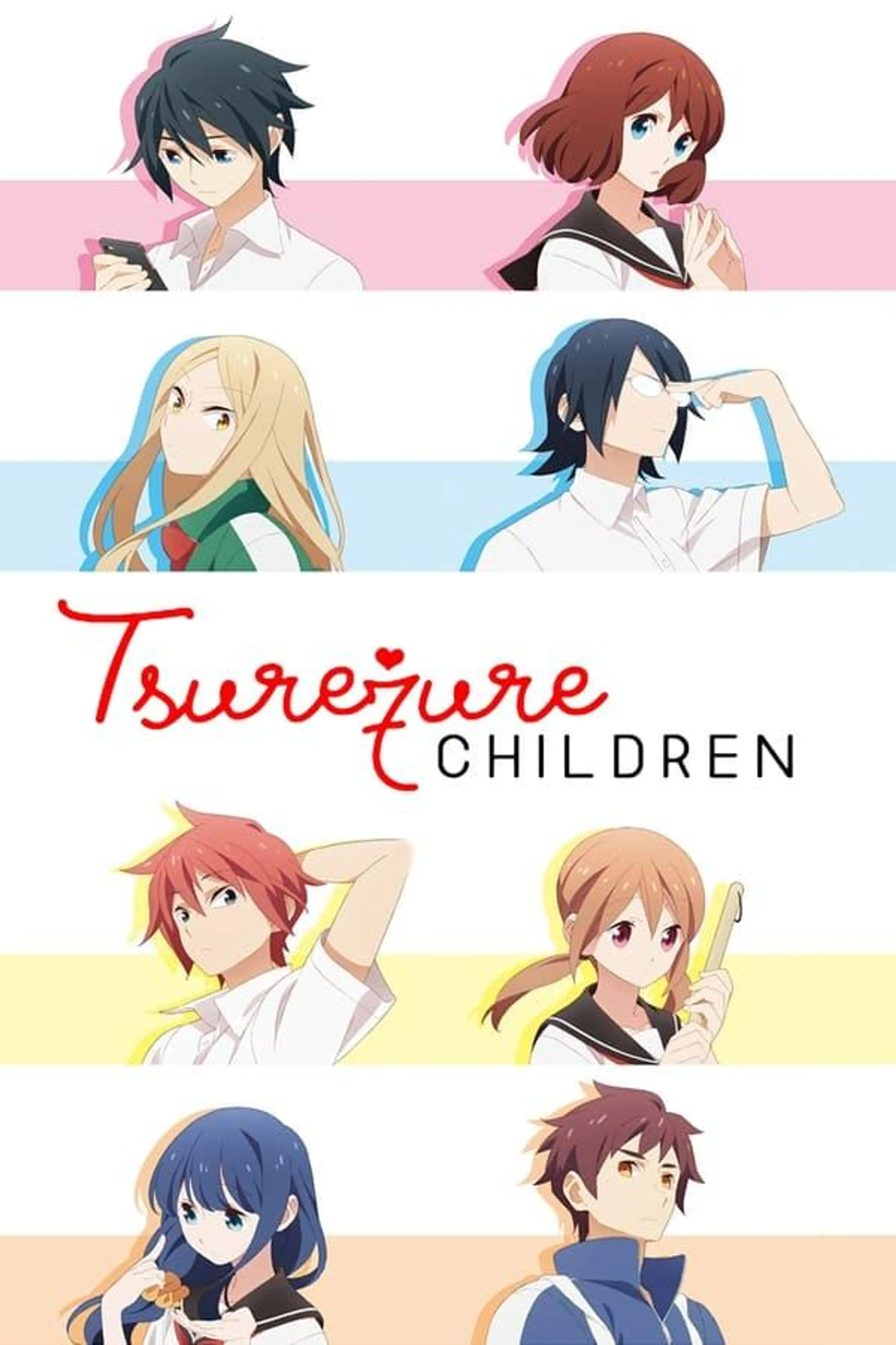 Tsuredure Children Season 1
