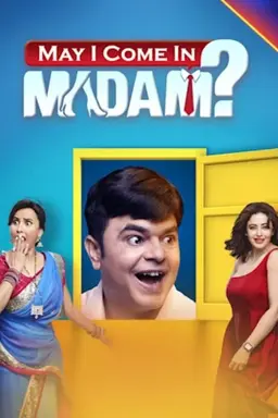 May I Come in Madam? Season 2