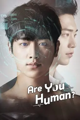 Are You Human? Season 1