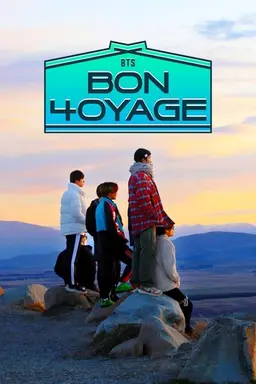 BTS: Bon Voyage Specials