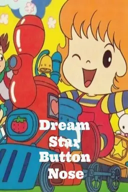 Dream Star Button Nose Season 1