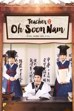 Teacher Oh Soon Nam Season 1