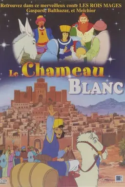 Le chameau blanc