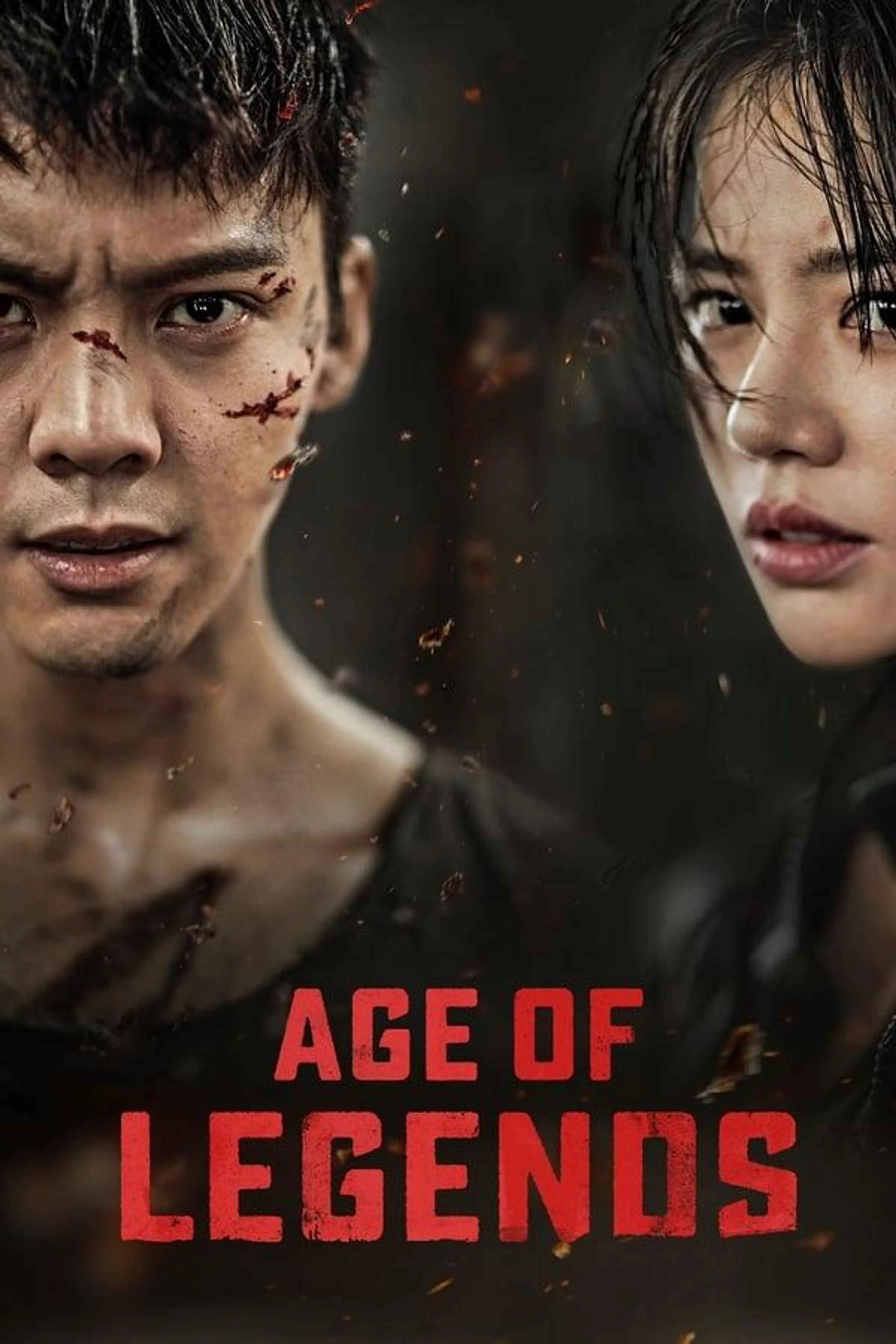 Age of Legends Season 1