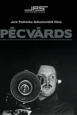 Afterword