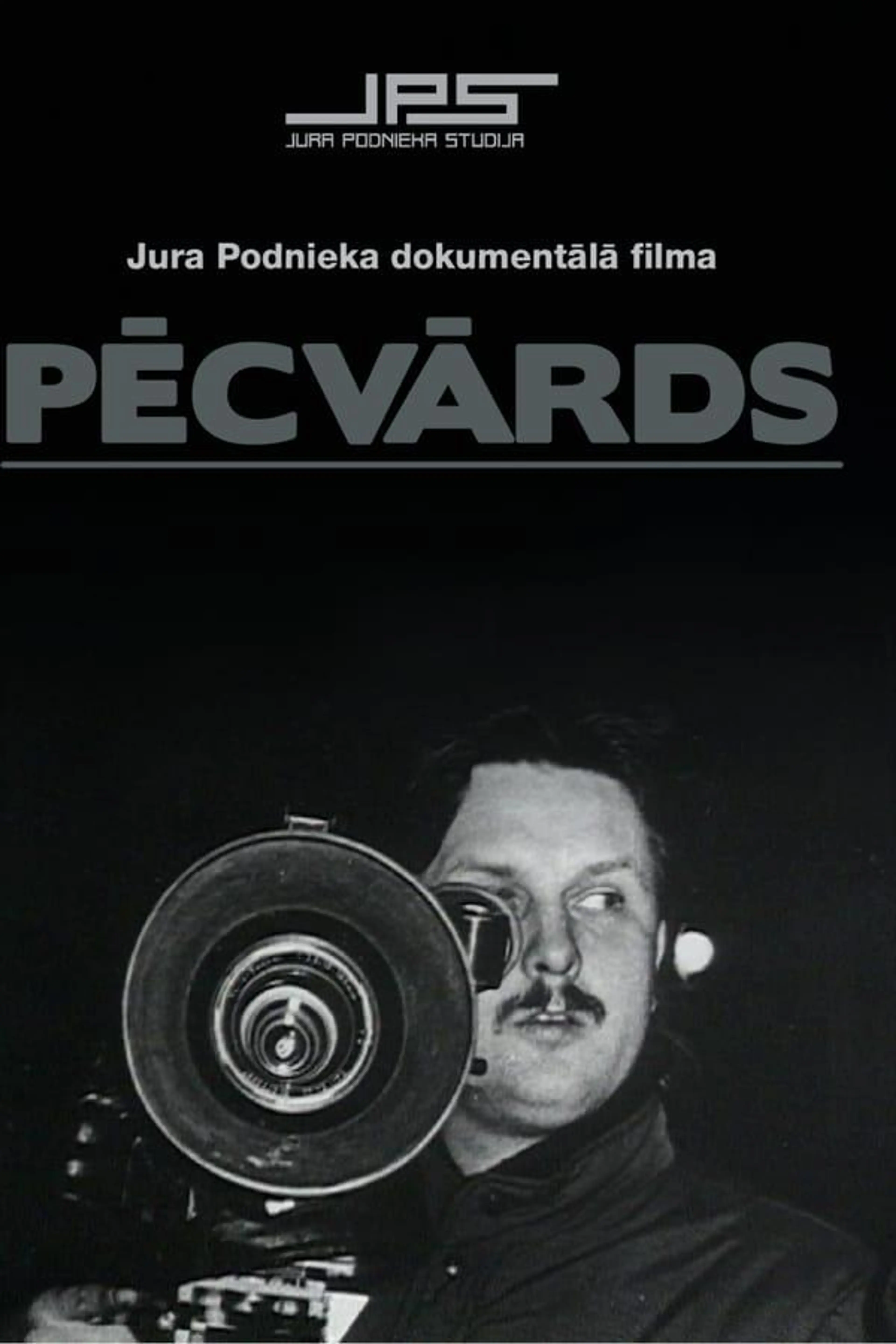 Afterword