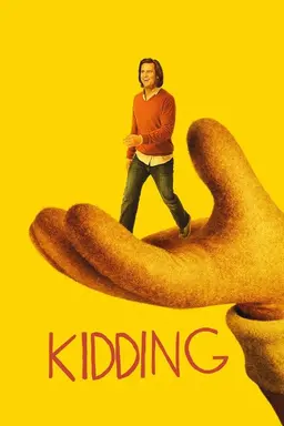 Kidding Season 1