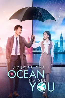 Across the Ocean to See You Season 1