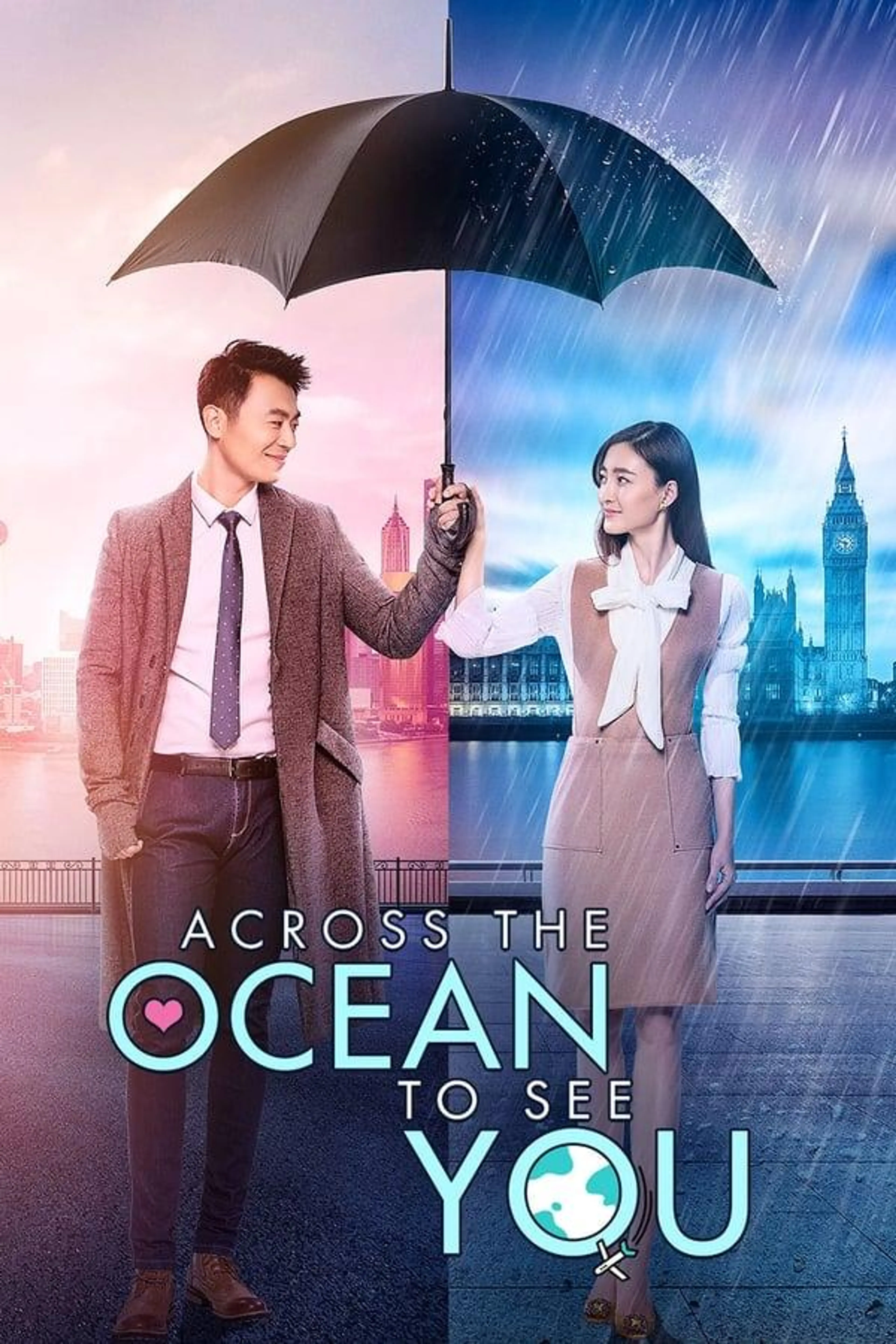 Across the Ocean to See You Season 1