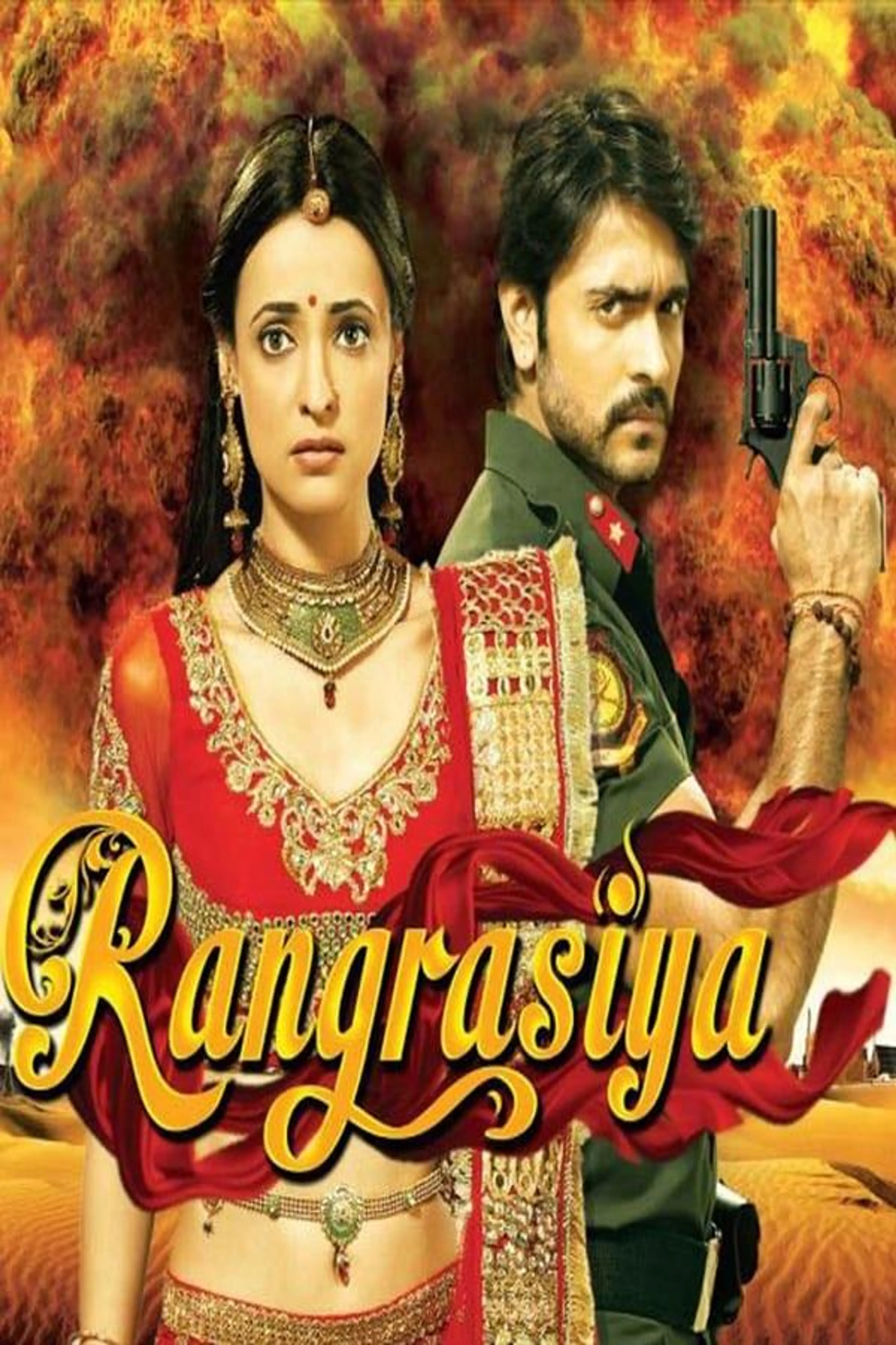 Rangrasiya Season 1