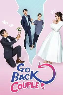 Go Back Couple Season 1