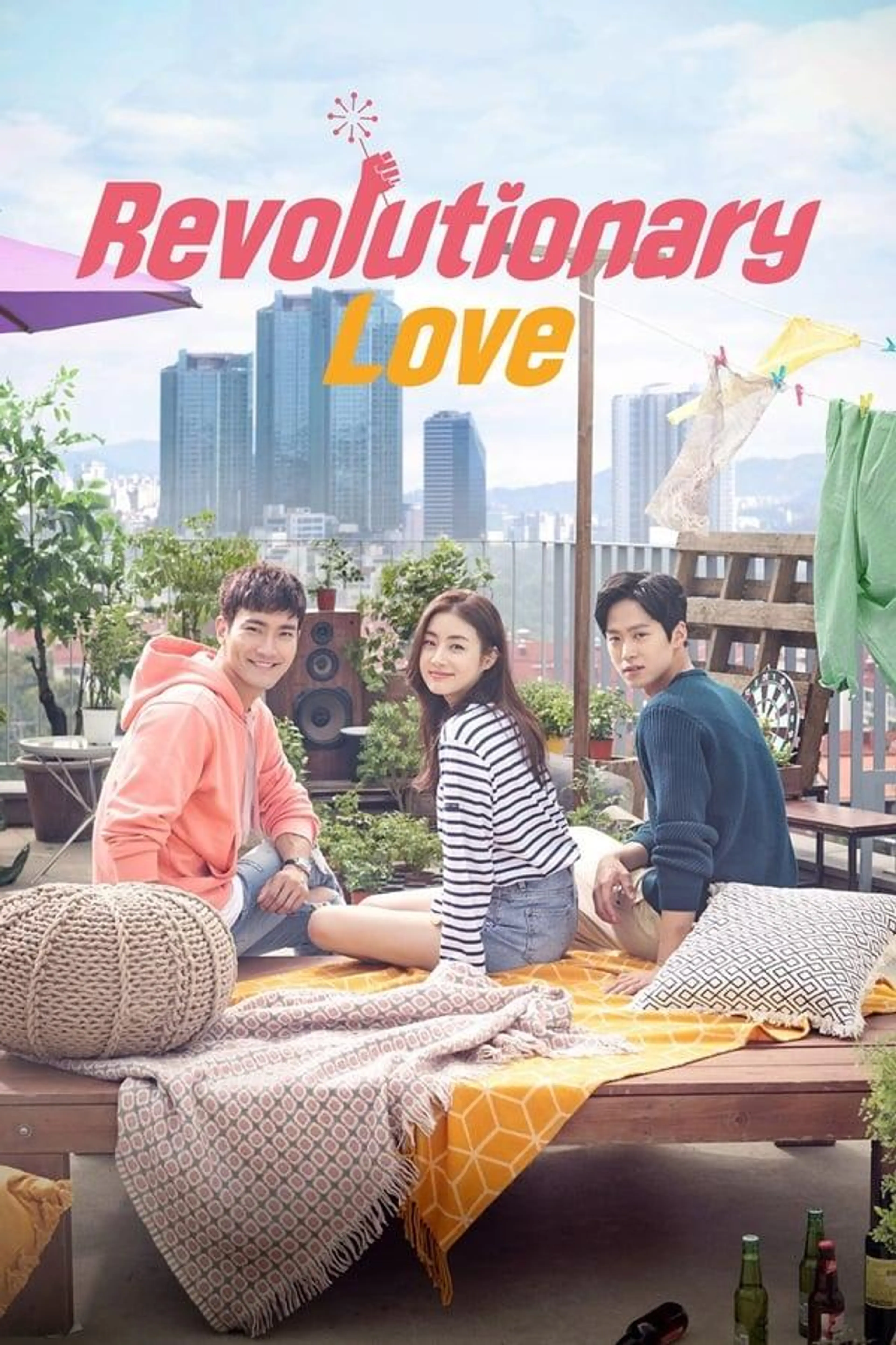 Revolutionary Love Season 1