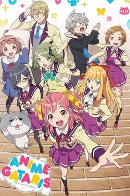 Anime-Gataris Specials