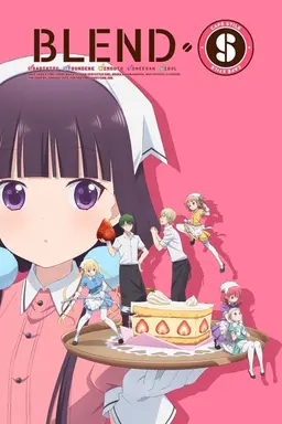 Blend · S Season 1