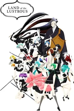 Land of the Lustrous Season 1