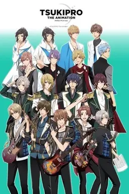 TsukiPro the Animation Season 2