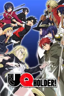 UQ Holder! Specials