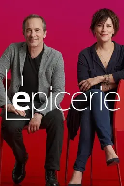L'épicerie Season 2