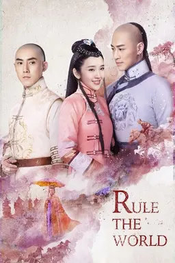 Rule the World Season 1