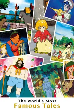 The World's Most Famous Tales Season 1