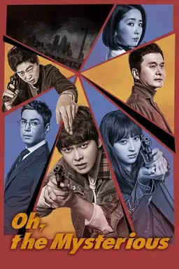 Oh, the Mysterious Season 1